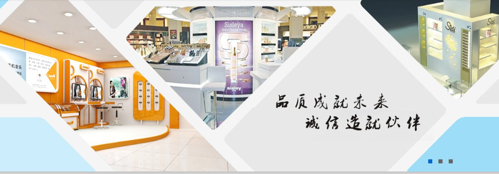 肇庆网站设计公司企湾道建站.png 肇庆网站设计公司企湾道建站.png