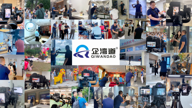 中山珠海短视频陪跑机构大揭秘，选对肇庆短视频拍摄公司才能事半功倍！