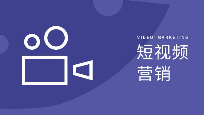 为什么越来越多的中山珠海企业选择肇庆抖音小红书视频号短视频拍摄公司做代运营服务？